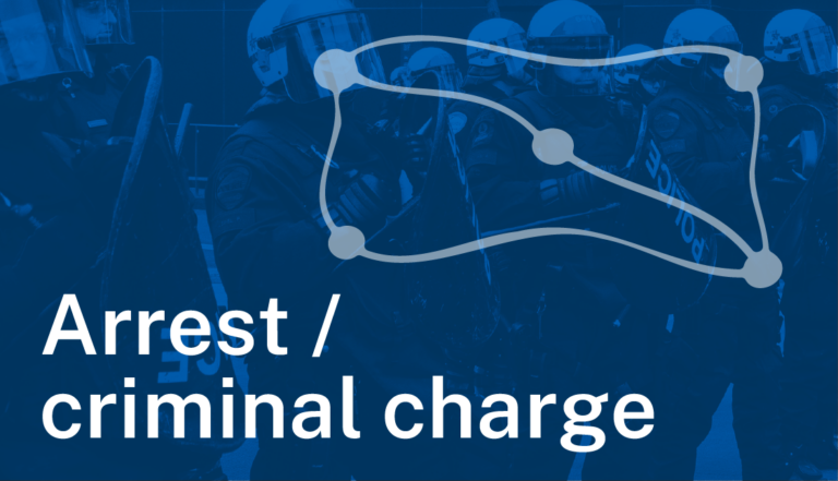 Arrest/criminal charge